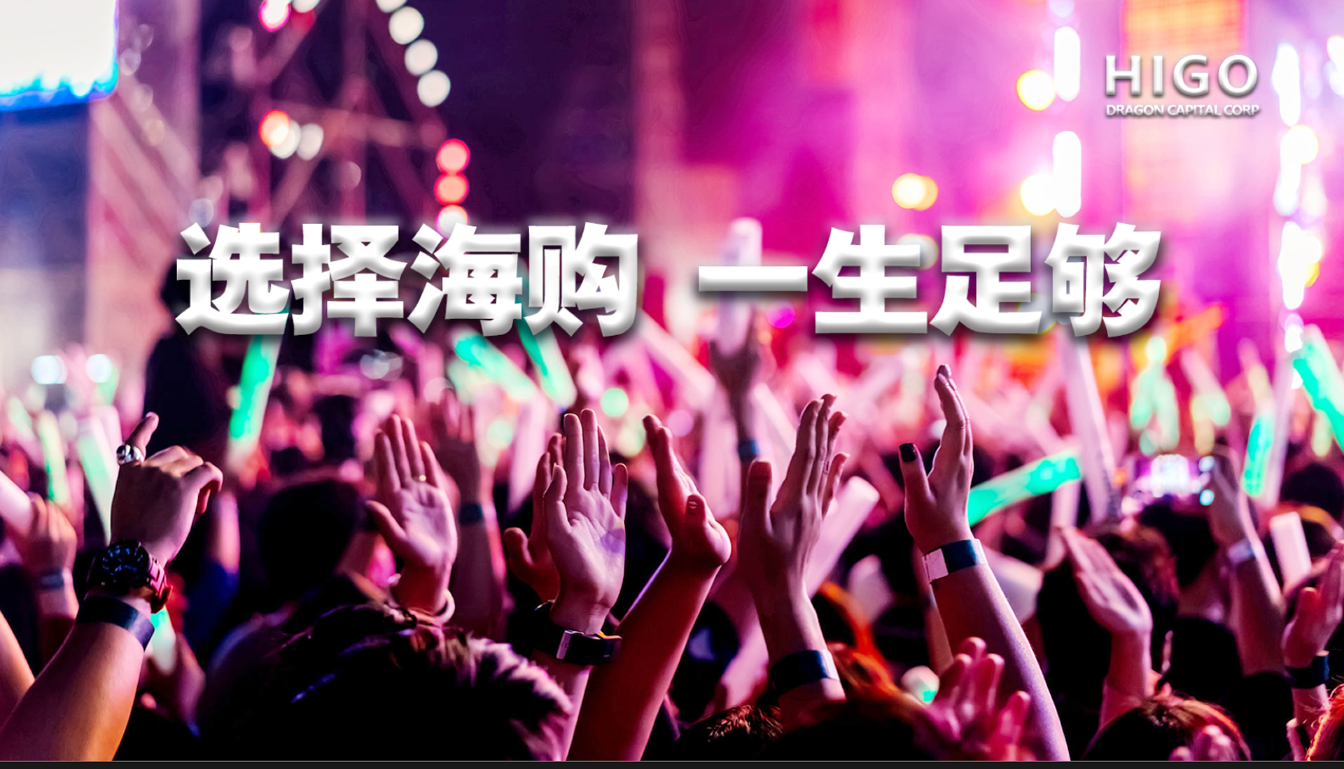 AKG革新抗衰老界：超越NMN的惊人之处！揭秘爆火抗衰新秀HIGO GnAKG：逆转时光的秘密武器！"