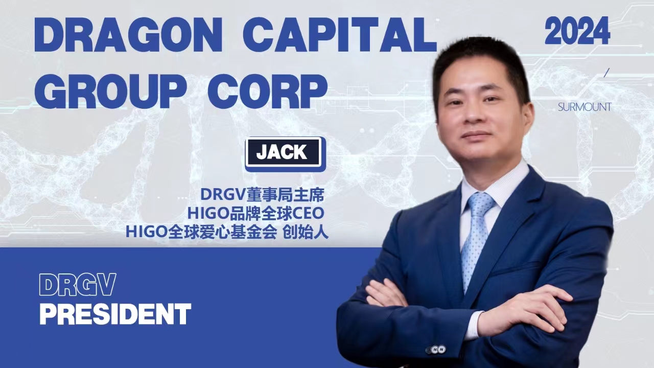 首页关于我们左侧图