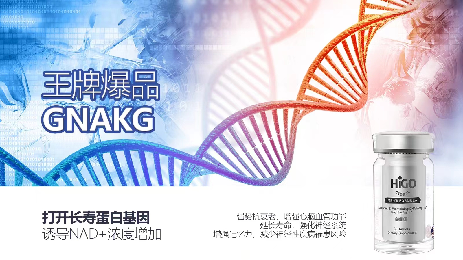 微信图片_20241002235020.jpg