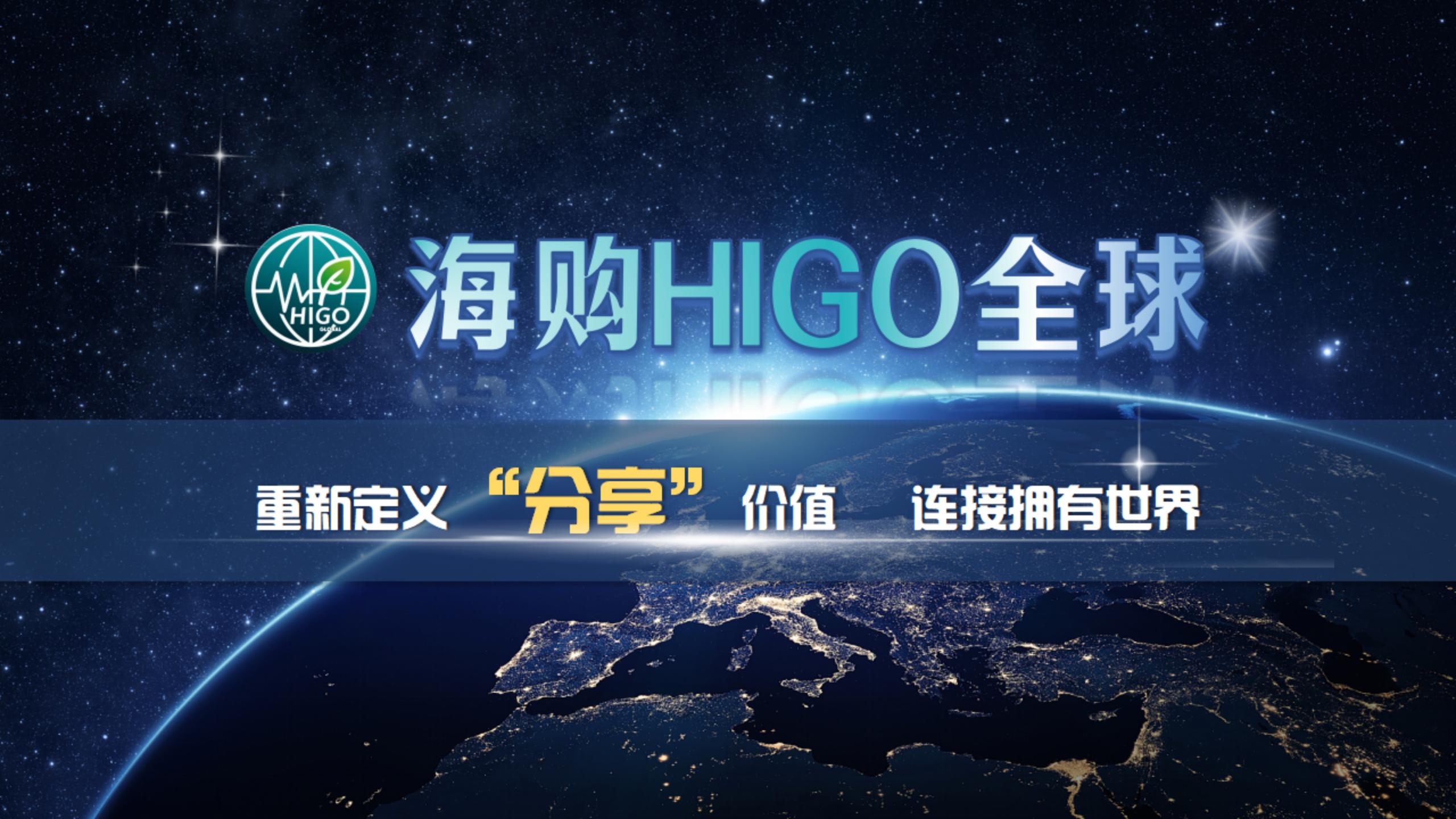 正牌海购HIGO GnAKG与杂牌AKG核心差异解